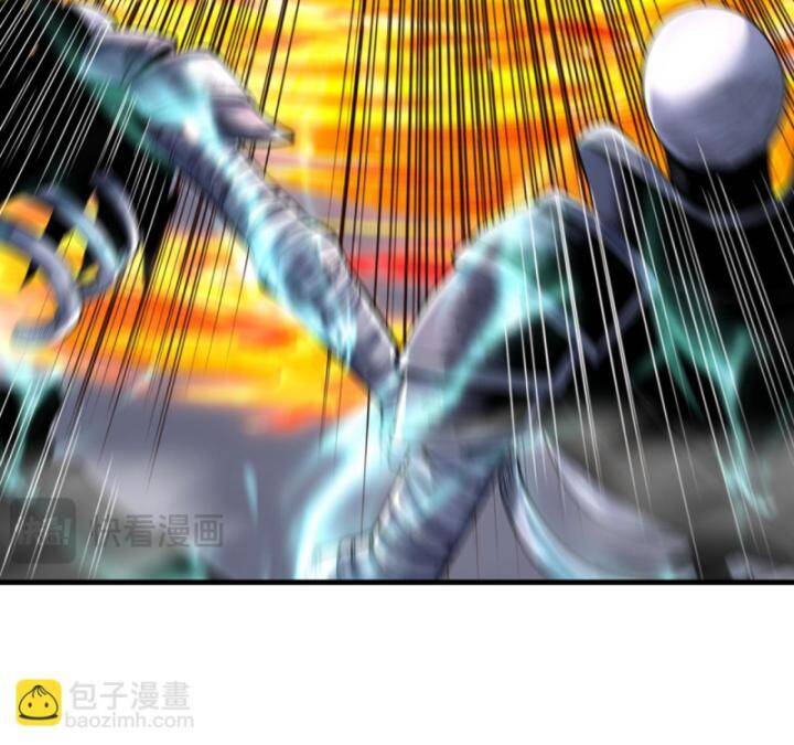 Thảm Họa Tử Linh Sư Chapter 85 - 75