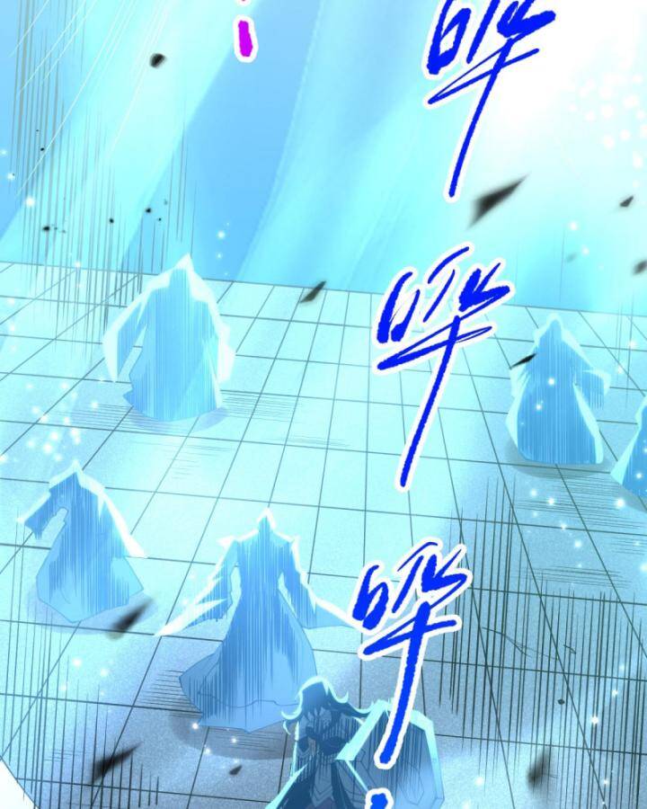 Thảm Họa Tử Linh Sư Chapter 85 - 81