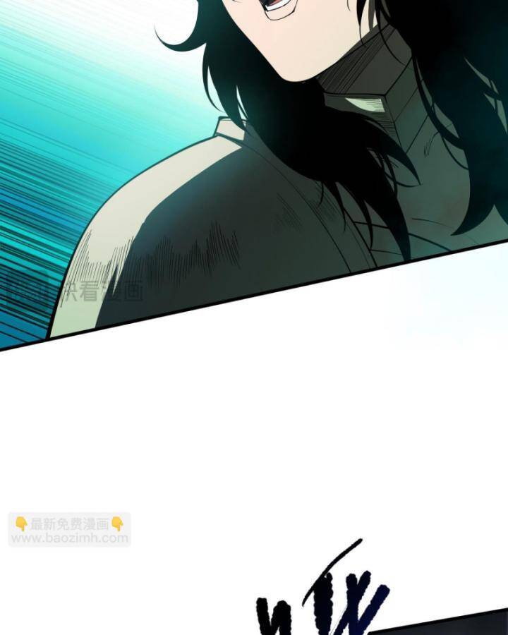 Thảm Họa Tử Linh Sư Chapter 85 - 93