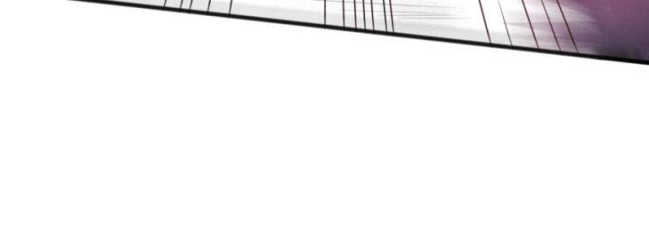 Thảm Họa Tử Linh Sư Chapter 86 - 11