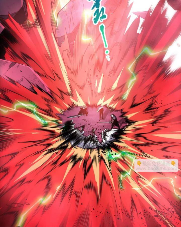 Thảm Họa Tử Linh Sư Chapter 86 - 5