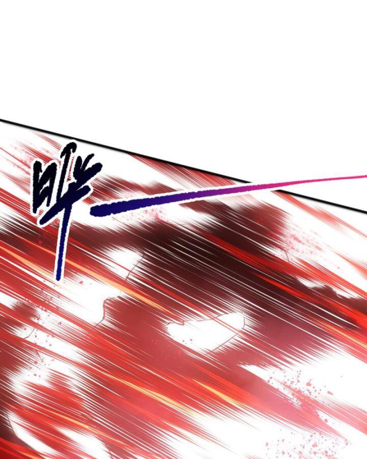 Thảm Họa Tử Linh Sư Chapter 86 - 8