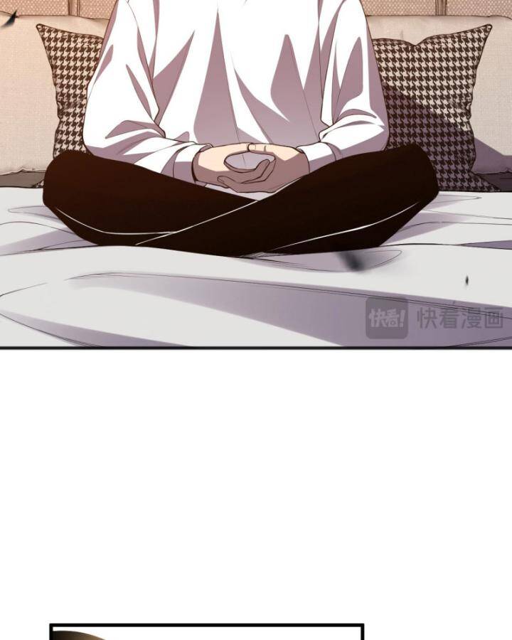 Thảm Họa Tử Linh Sư Chapter 86 - 78