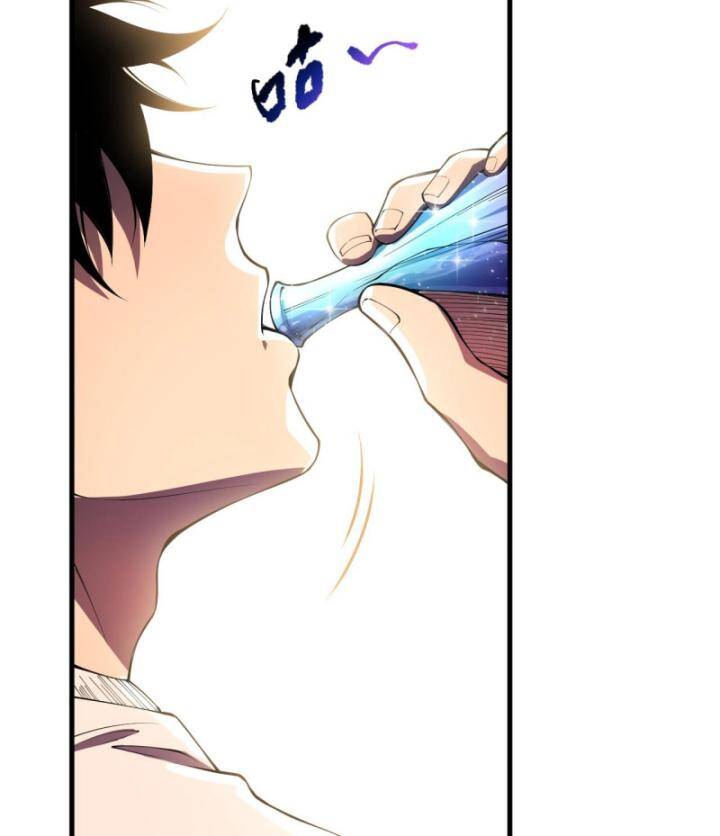 Thảm Họa Tử Linh Sư Chapter 86 - 79