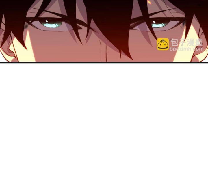 Thảm Họa Tử Linh Sư Chapter 88 - 26