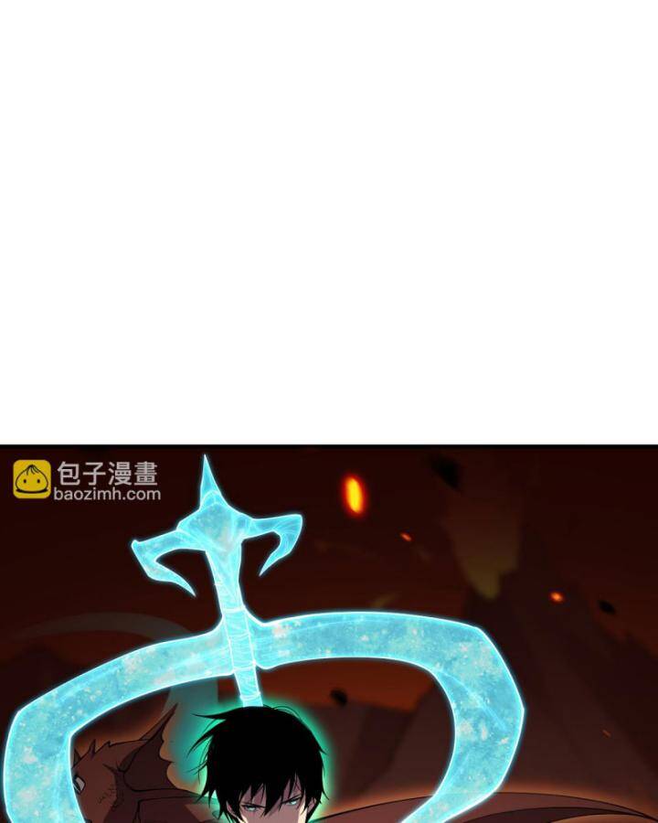 Thảm Họa Tử Linh Sư Chapter 88 - 27