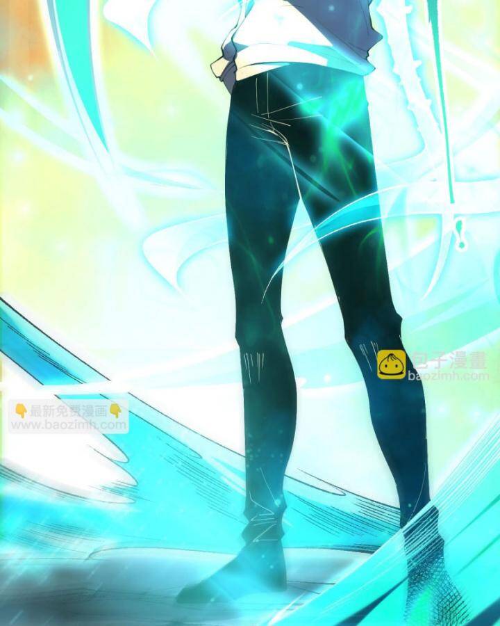 Thảm Họa Tử Linh Sư Chapter 88 - 48