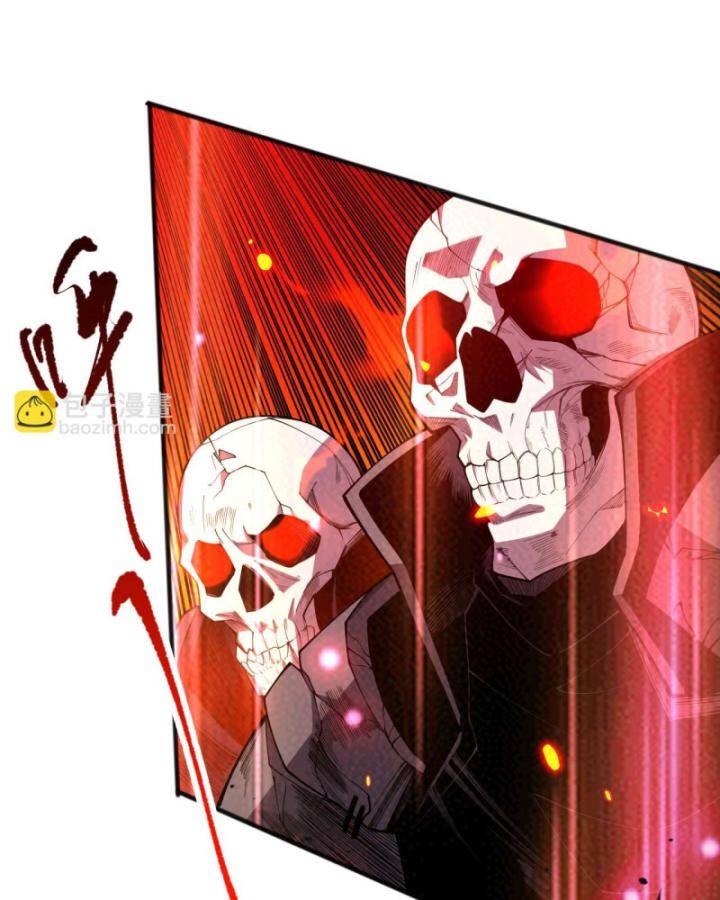 Thảm Họa Tử Linh Sư Chapter 88 - 54