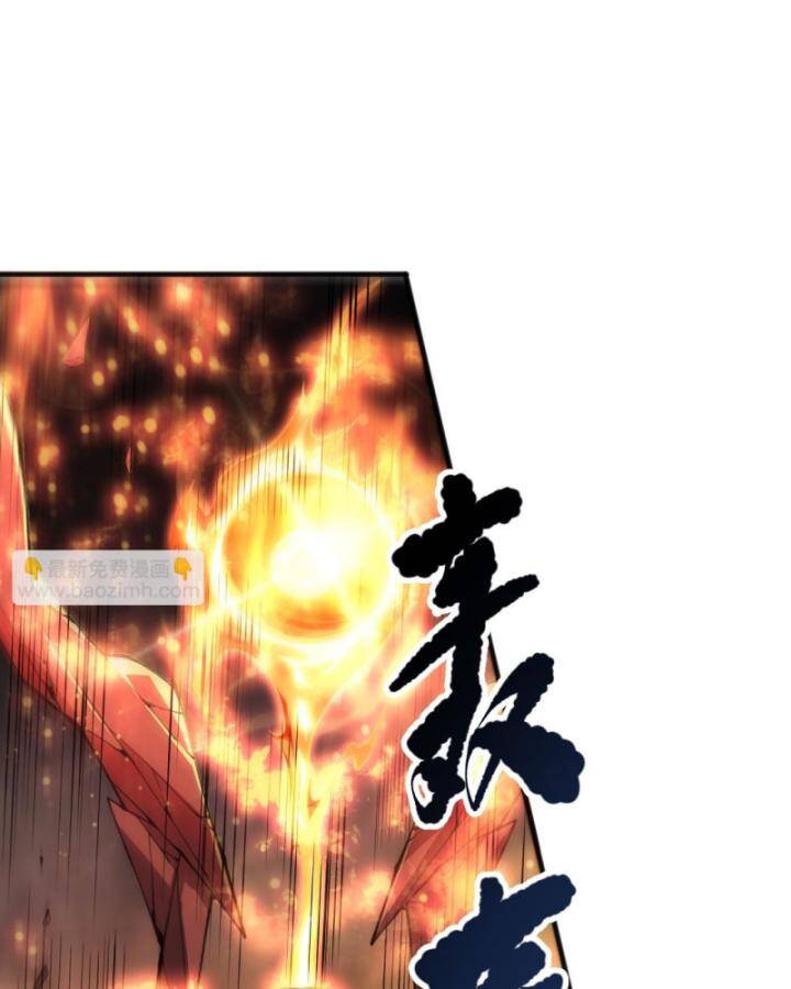 Thảm Họa Tử Linh Sư Chapter 88 - 69