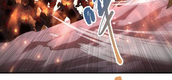 Thảm Họa Tử Linh Sư Chapter 88 - 73