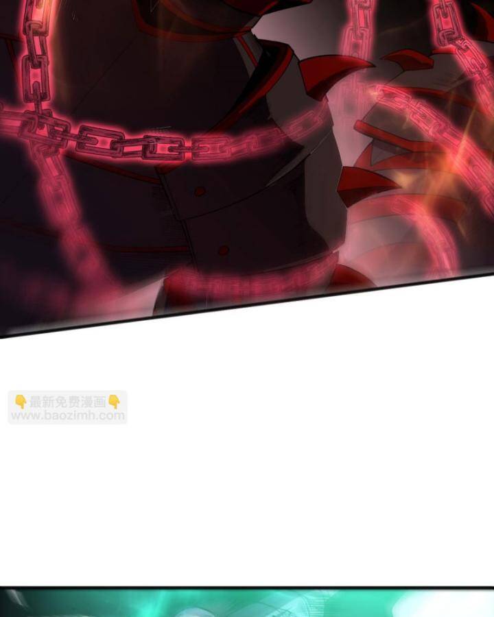 Thảm Họa Tử Linh Sư Chapter 88 - 79