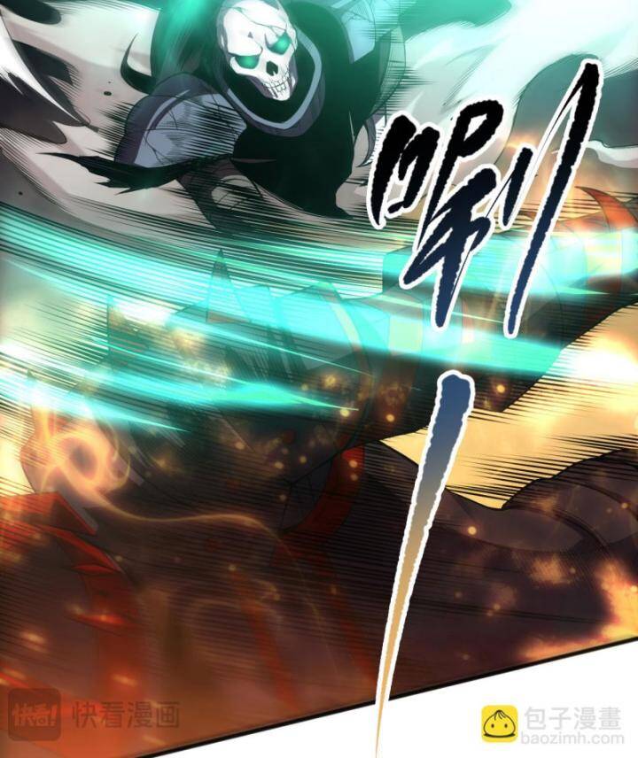 Thảm Họa Tử Linh Sư Chapter 88 - 80