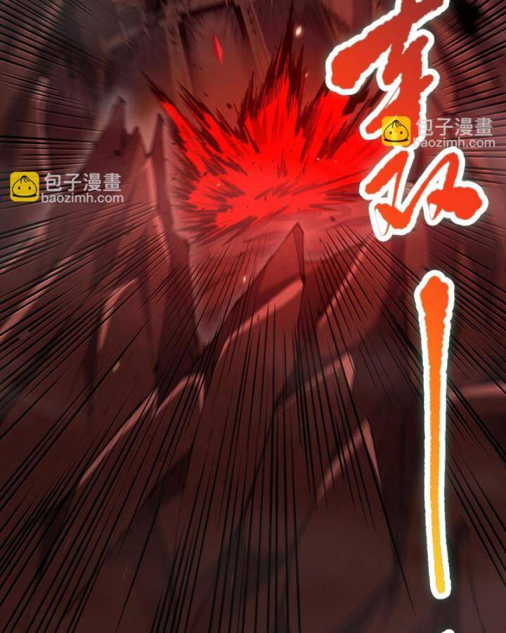 Thảm Họa Tử Linh Sư Chapter 88 - 90