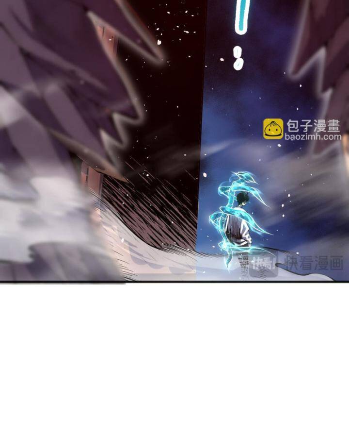 Thảm Họa Tử Linh Sư Chapter 88 - 94