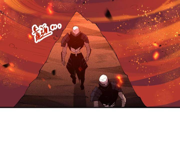 Thảm Họa Tử Linh Sư Chapter 88 - 100