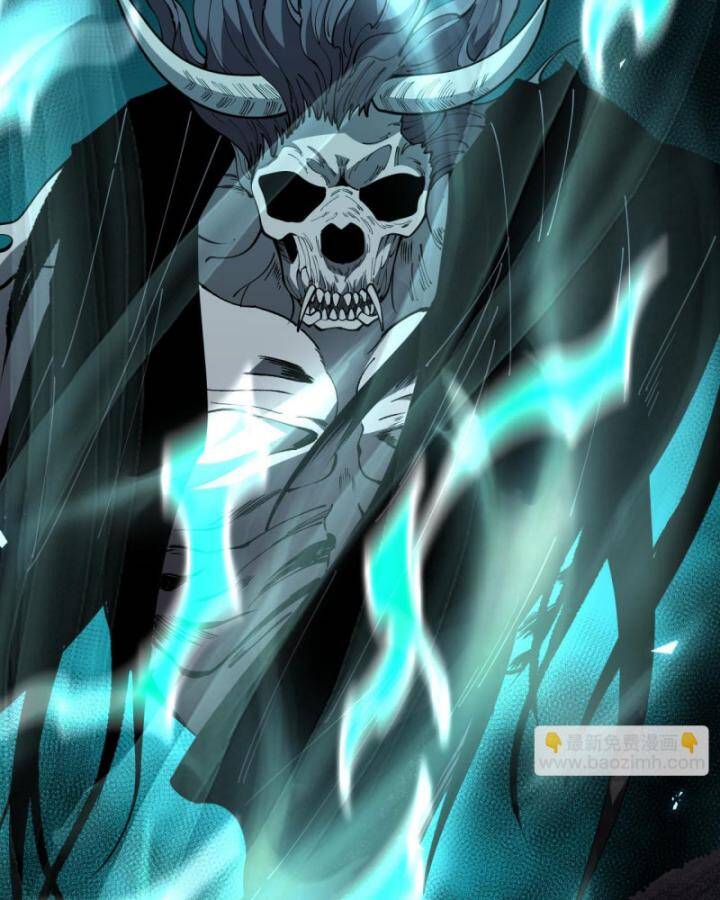 Thảm Họa Tử Linh Sư Chapter 89 - 105