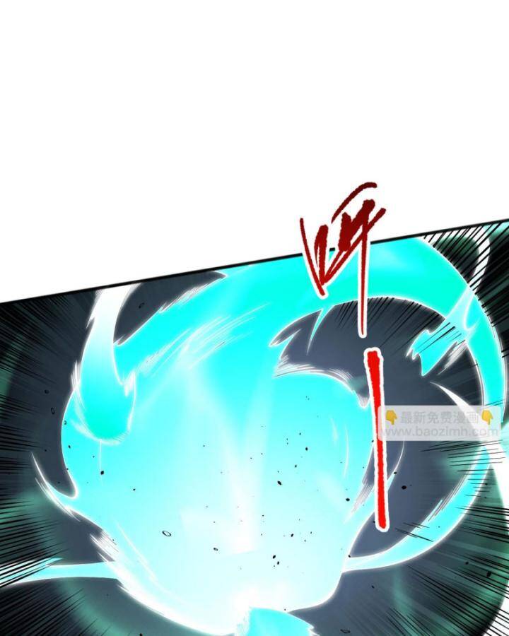 Thảm Họa Tử Linh Sư Chapter 89 - 29