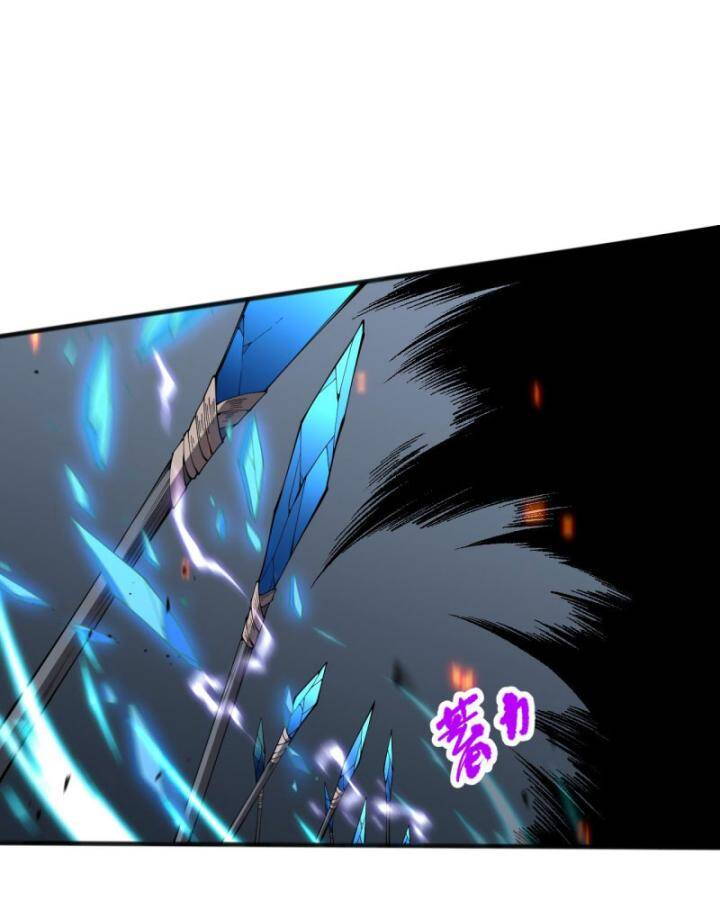 Thảm Họa Tử Linh Sư Chapter 90 - 25