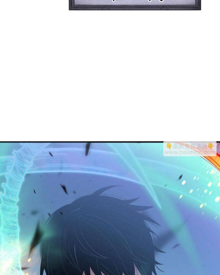 Thảm Họa Tử Linh Sư Chapter 90 - 52