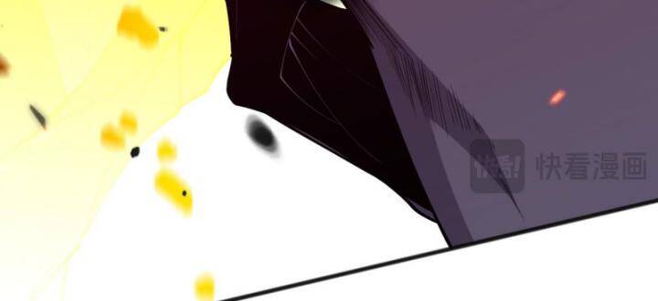 Thảm Họa Tử Linh Sư Chapter 90 - 68