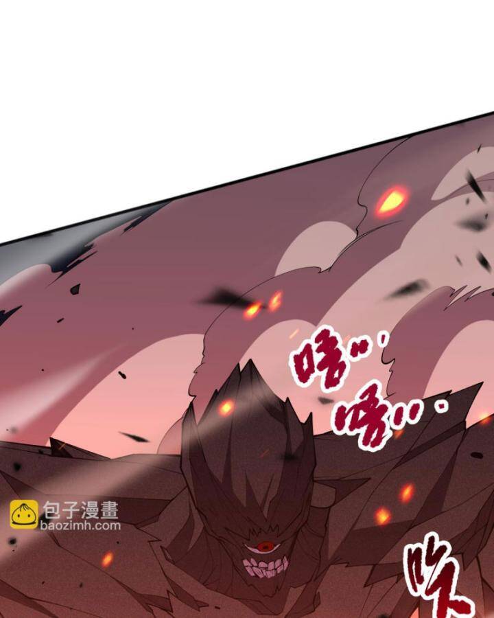 Thảm Họa Tử Linh Sư Chapter 90 - 70