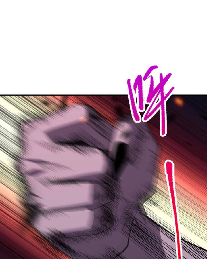 Thảm Họa Tử Linh Sư Chapter 90 - 72