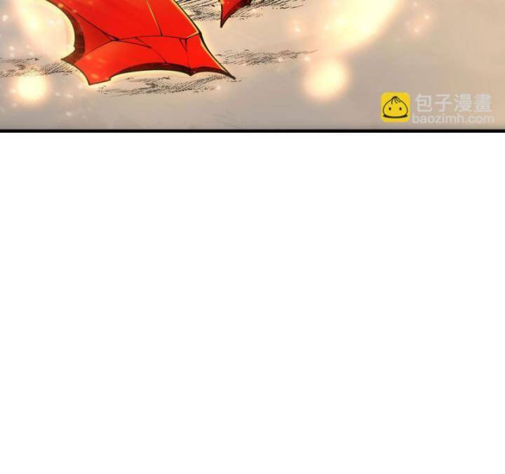 Thảm Họa Tử Linh Sư Chapter 91 - 14