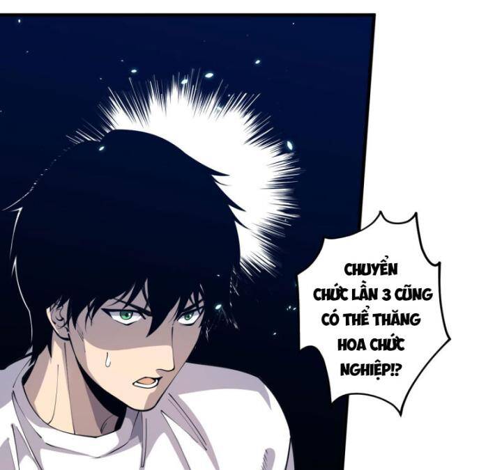 Thảm Họa Tử Linh Sư Chapter 91 - 25