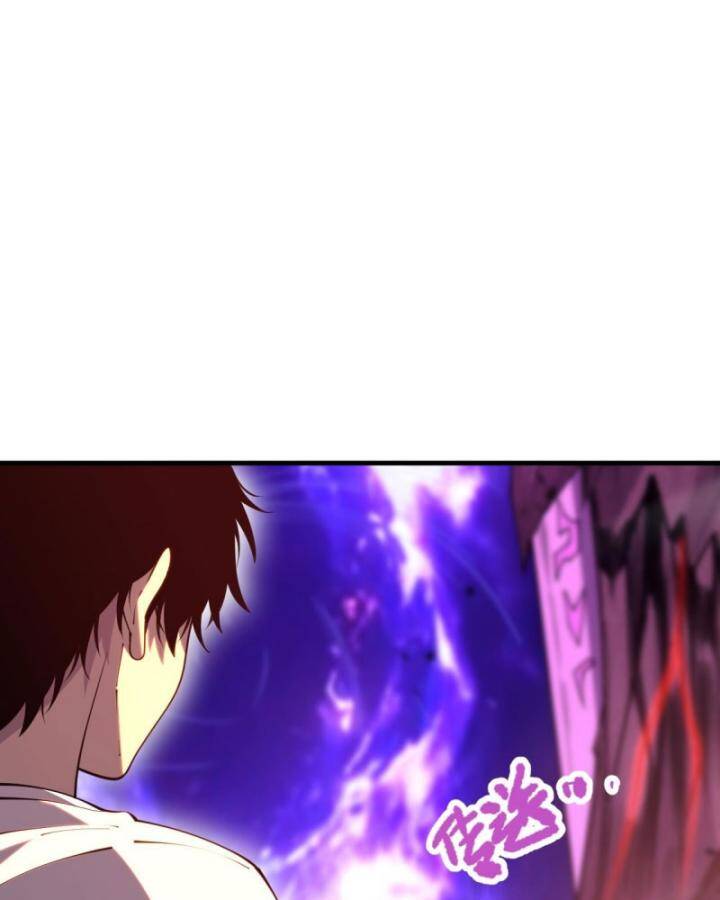 Thảm Họa Tử Linh Sư Chapter 91 - 47