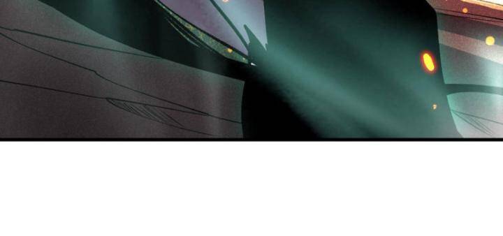 Thảm Họa Tử Linh Sư Chapter 91 - 90