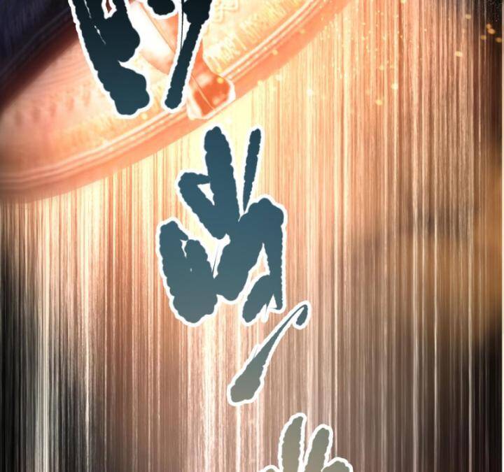 Thảm Họa Tử Linh Sư Chapter 92 - 102