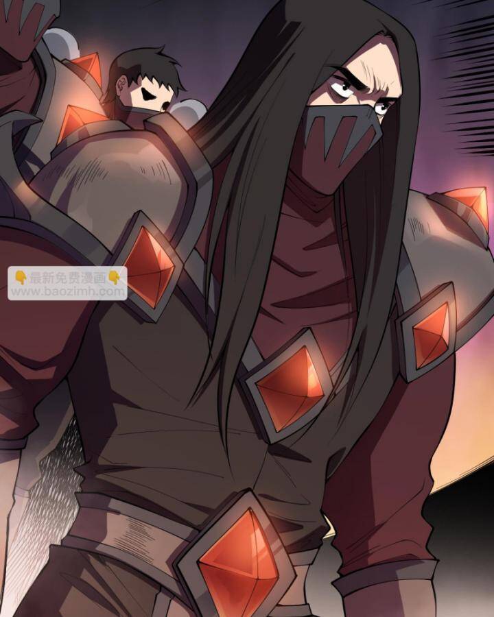 Thảm Họa Tử Linh Sư Chapter 92 - 53