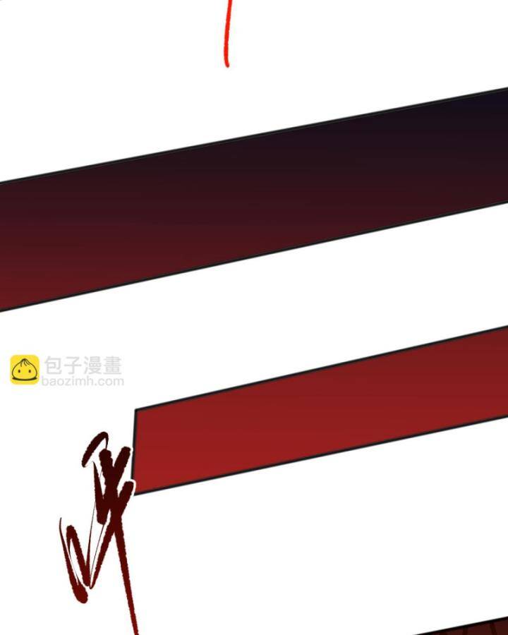 Thảm Họa Tử Linh Sư Chapter 92 - 90