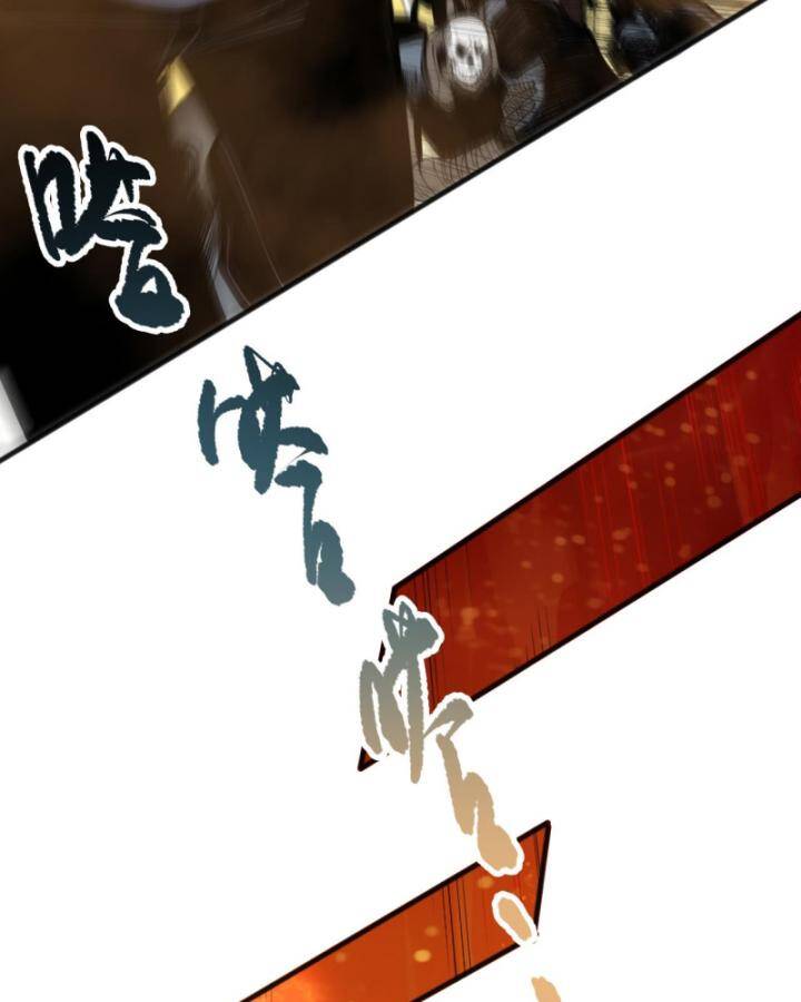 Thảm Họa Tử Linh Sư Chapter 92 - 93