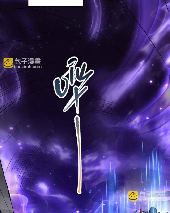 Thảm Họa Tử Linh Sư Chapter 93 - 15