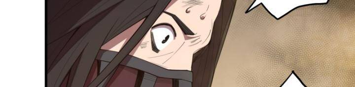 Thảm Họa Tử Linh Sư Chapter 93 - 32