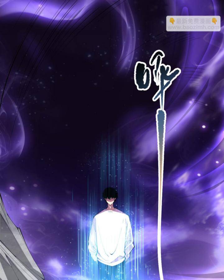 Thảm Họa Tử Linh Sư Chapter 93 - 51