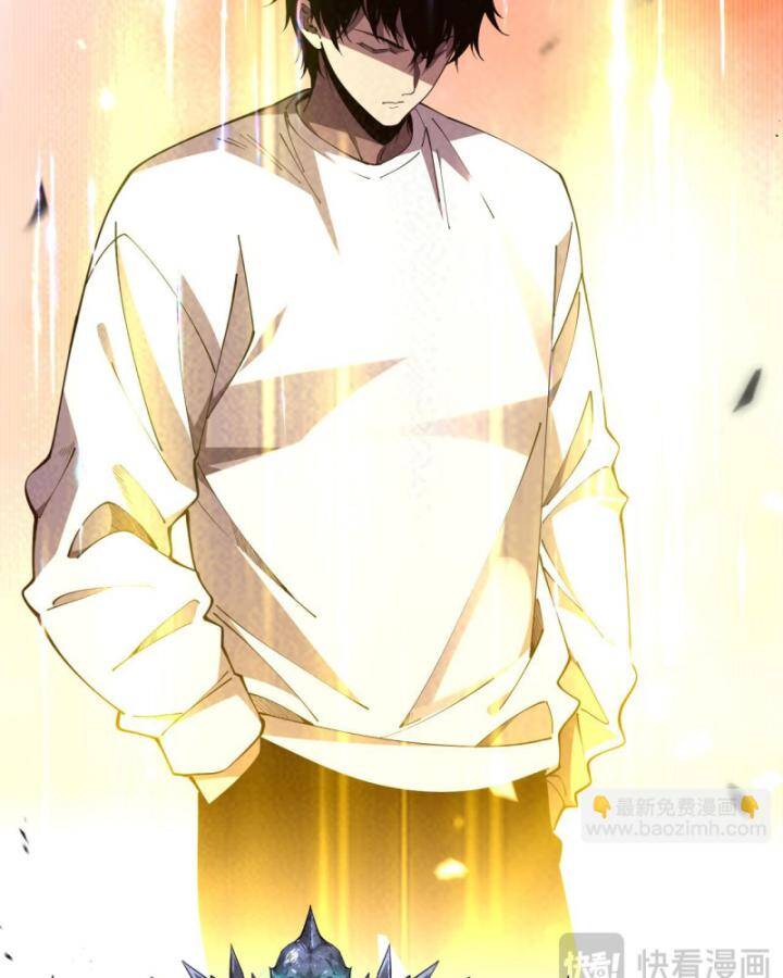 Thảm Họa Tử Linh Sư Chapter 93 - 54