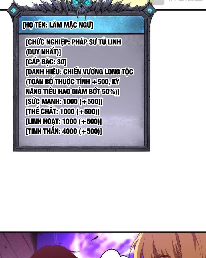 Thảm Họa Tử Linh Sư Chapter 93 - 55