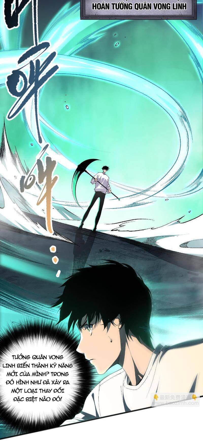 Thảm Họa Tử Linh Sư Chapter 94 - 2