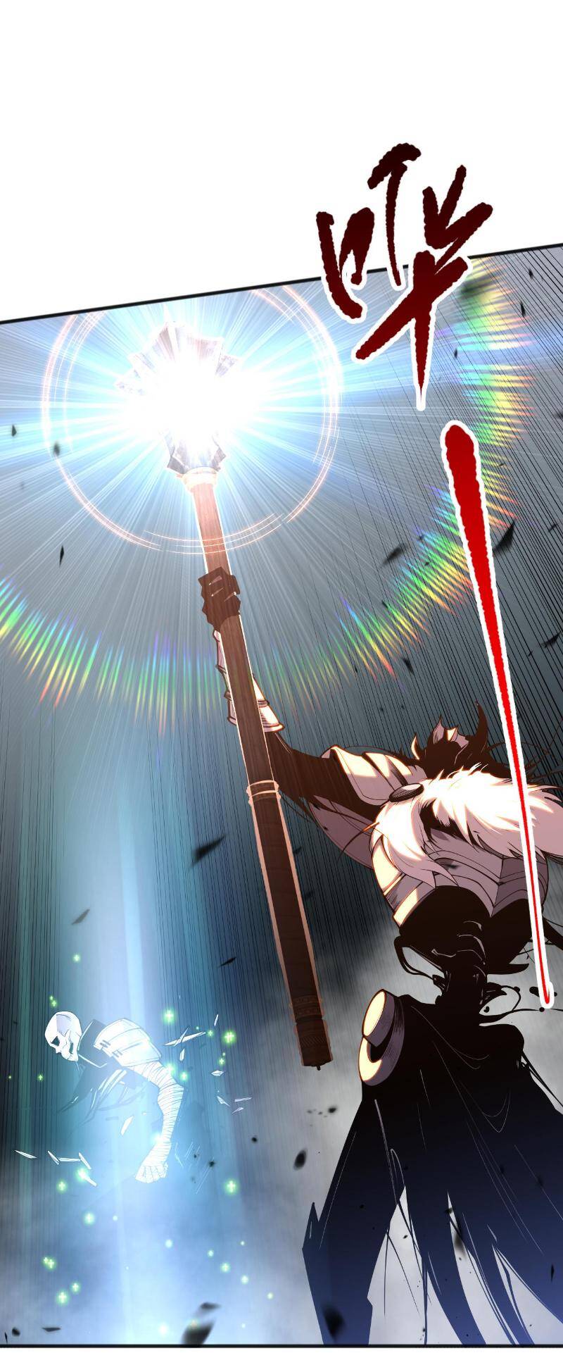 Thảm Họa Tử Linh Sư Chapter 94 - 12