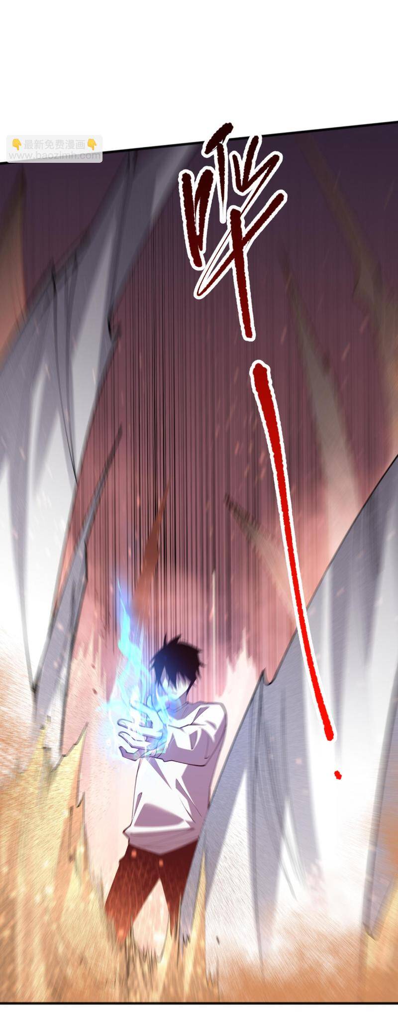 Thảm Họa Tử Linh Sư Chapter 94 - 23