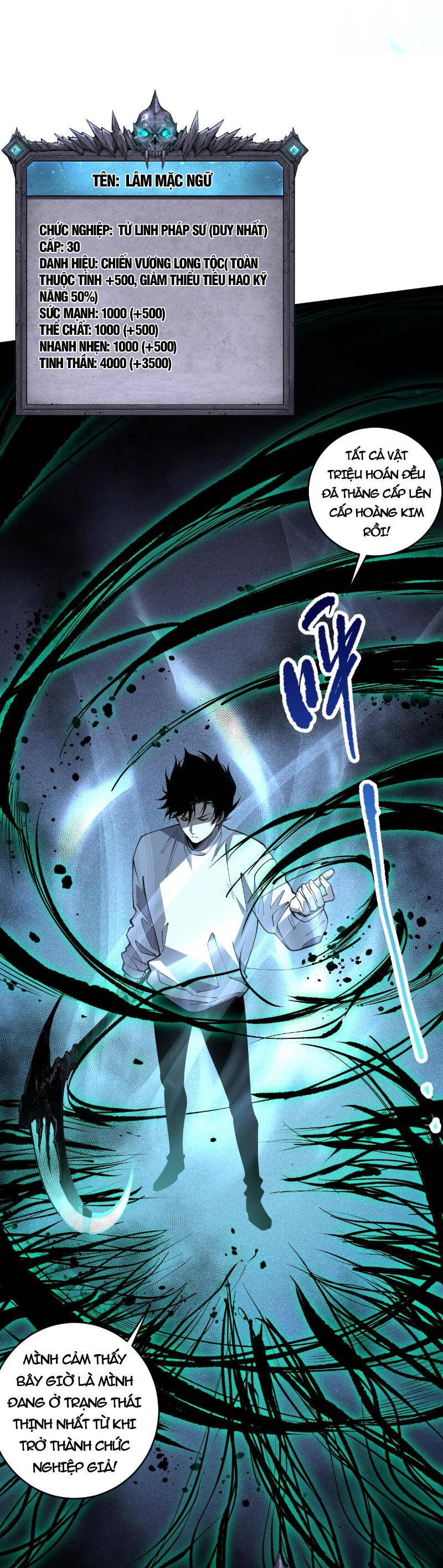 Thảm Họa Tử Linh Sư Chapter 94 - 44