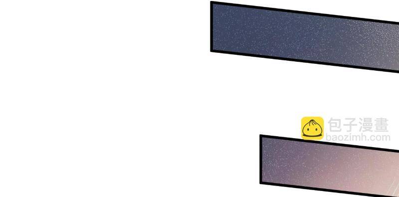 Thảm Họa Tử Linh Sư Chapter 94 - 47