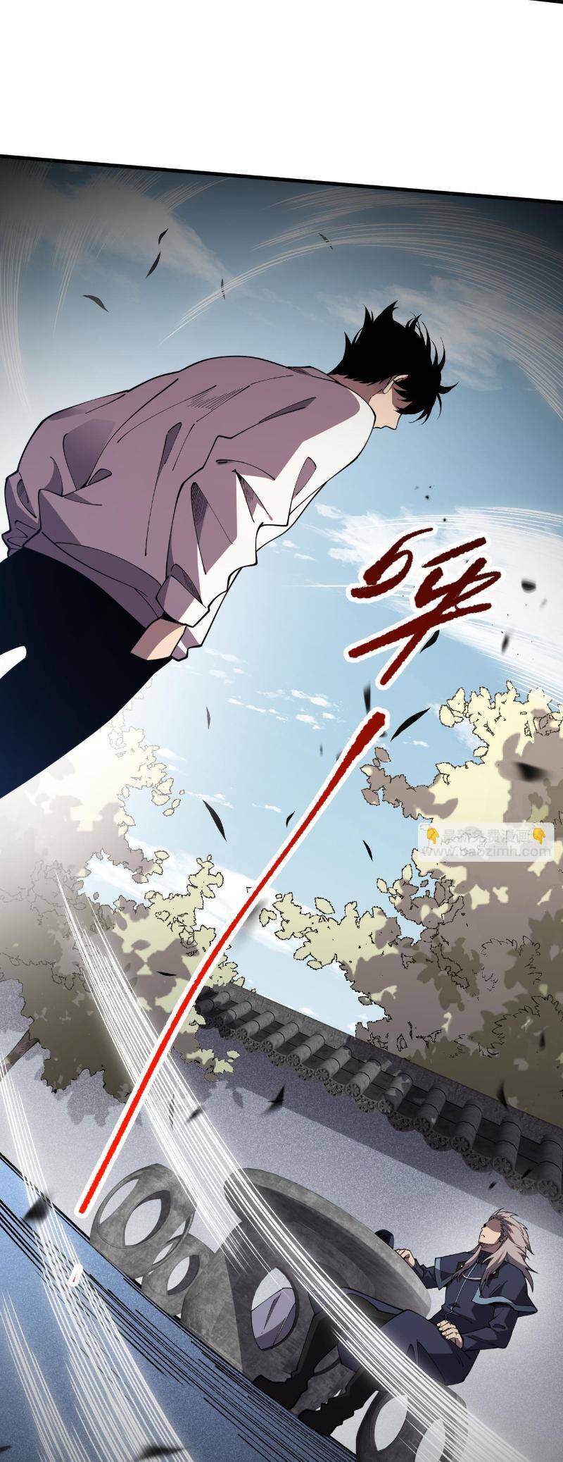 Thảm Họa Tử Linh Sư Chapter 94 - 48