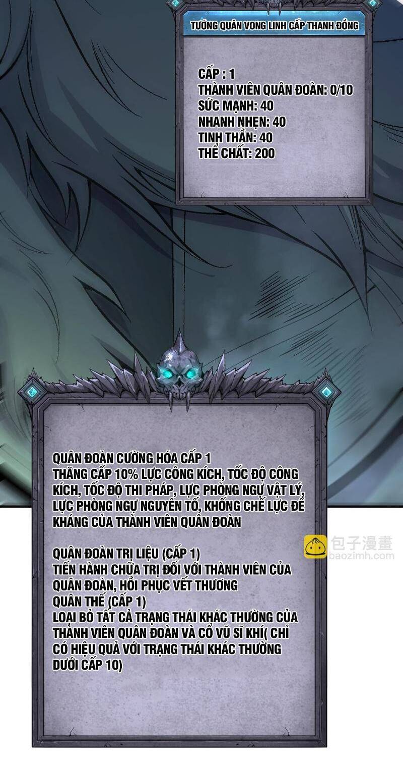 Thảm Họa Tử Linh Sư Chapter 94 - 7