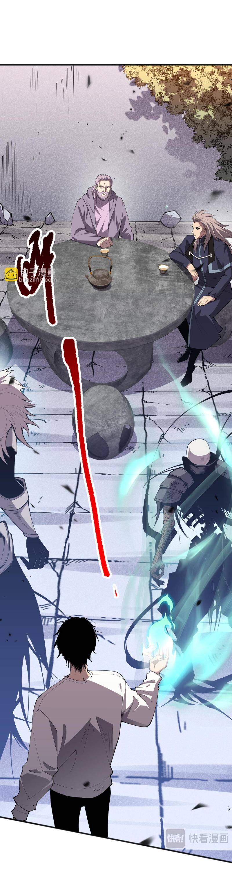 Thảm Họa Tử Linh Sư Chapter 94 - 10