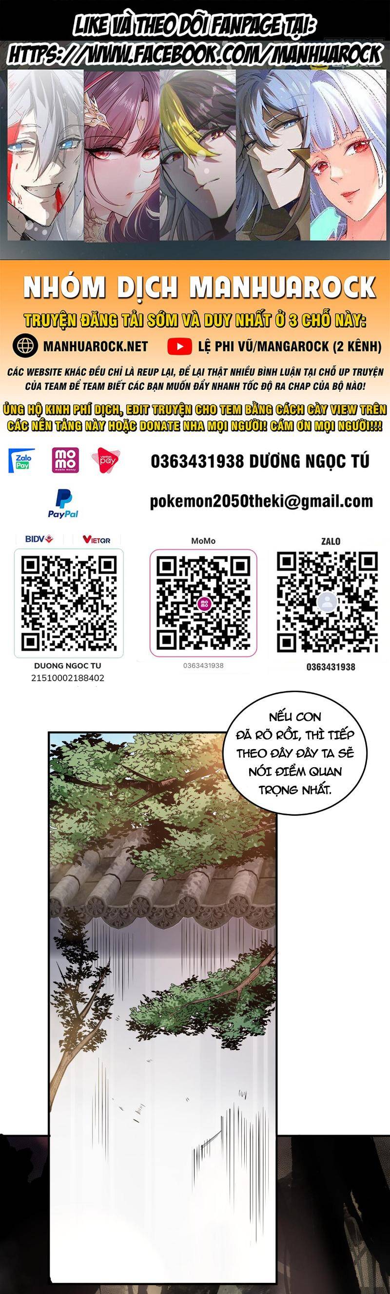 Thảm Họa Tử Linh Sư Chapter 95 - 1