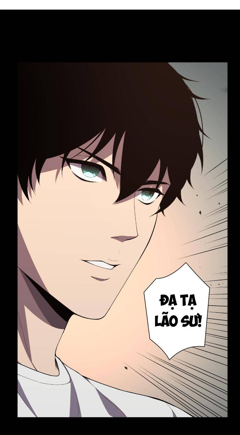 Thảm Họa Tử Linh Sư Chapter 95 - 11