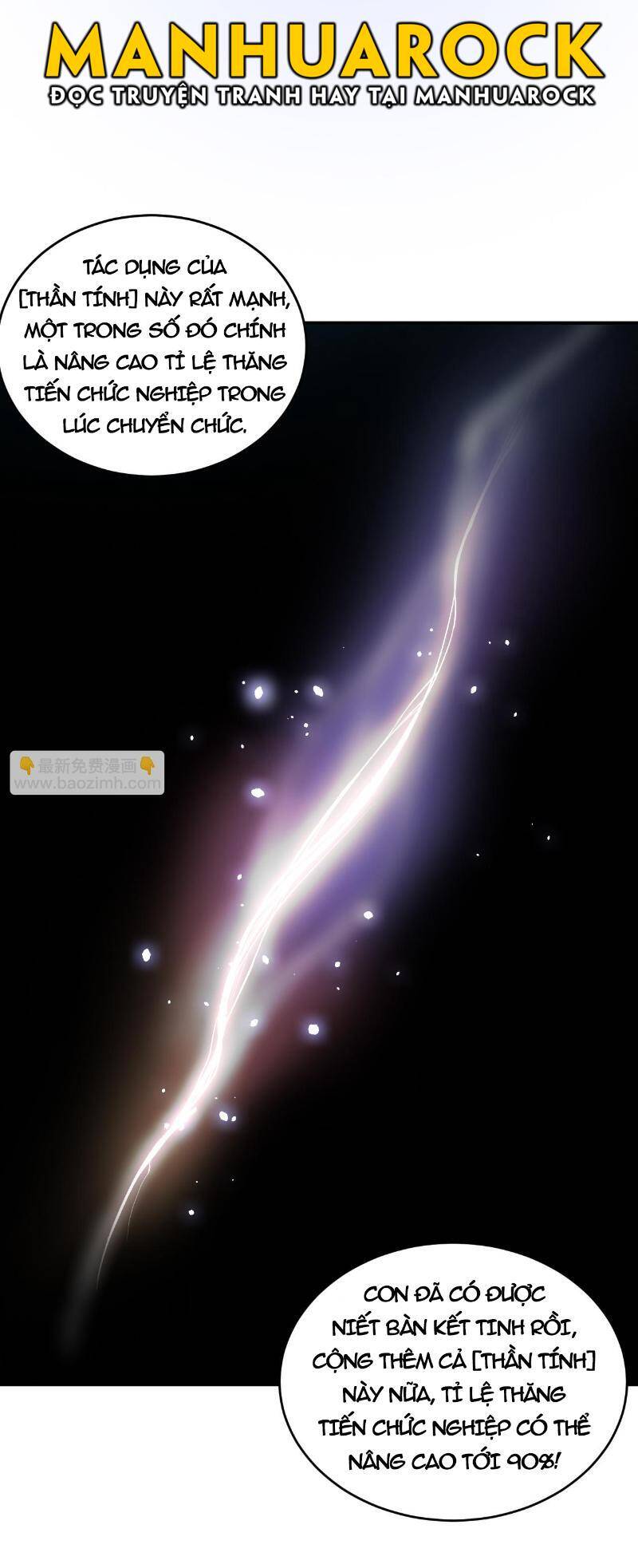 Thảm Họa Tử Linh Sư Chapter 95 - 3